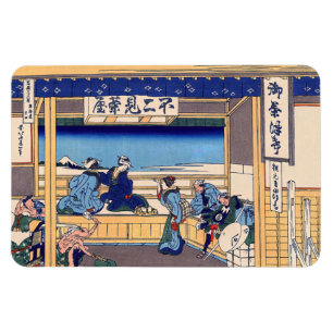 Katsushika Hokusai - Yoshida on the Tokaido Magnet