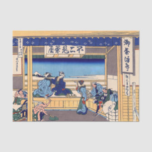 Katsushika Hokusai - Yoshida on the Tokaido Tissue Paper