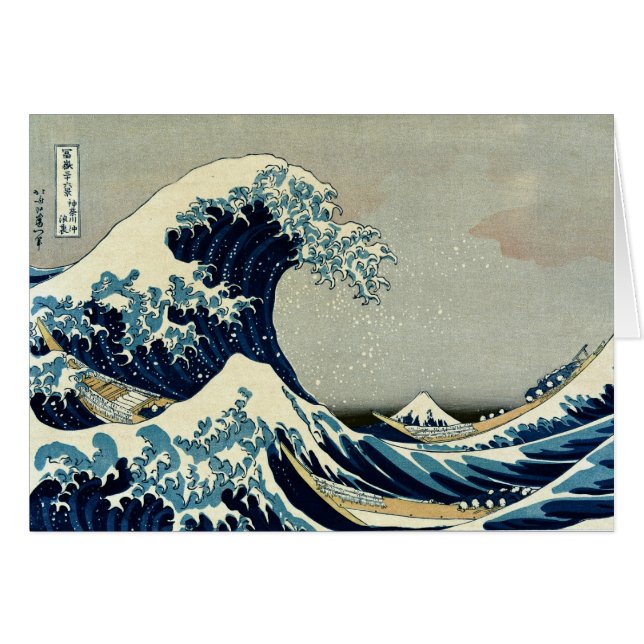 Katsushika Hokusai's The Great Wave off Kanagawa (Front Horizontal)
