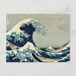Katsushika Hokusai's The Great Wave off Kanagawa Postcard
