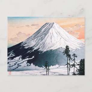 Katsuyama Neighbourhood by Hiroaki Takahashi Postcard