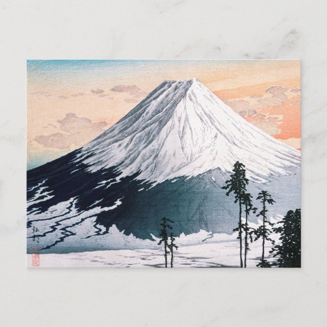 Katsuyama Neighbourhood by Hiroaki Takahashi Postcard (Front)