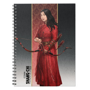 Katy Bow & Arrow Notebook