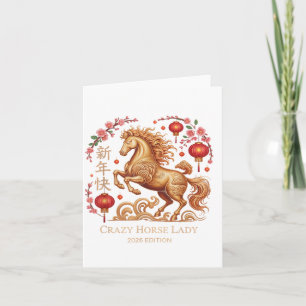 Kawaii 2026 New Year Crazy Horse Lady Fortune Cowg Card
