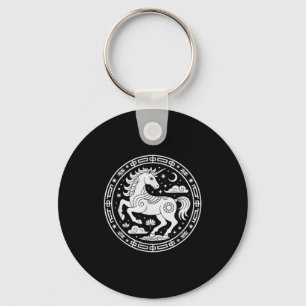 Kawaii 2026 Unicorn Year Of The Horse Zodiac Girl Keychain