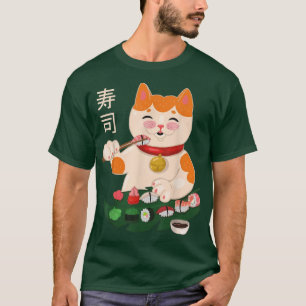 Kawaii Anime Cats Vintage Japanese Sushi Lover T-Shirt