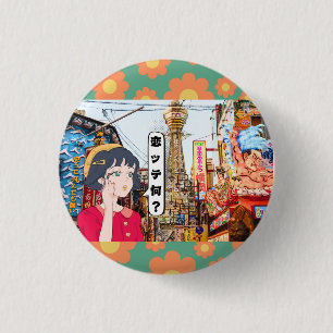 Kawaii Anime Girl & Japan Izakaya Dream 1 Inch Round Button