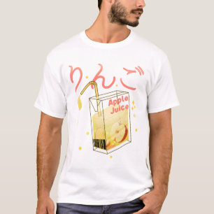 Kawaii Apple Juice  T-Shirt