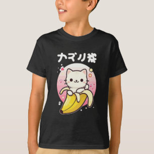 Kawaii Banana Cat – Cute Japanese Aesthetic Chibi  T-Shirt
