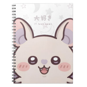 Kawaii Bat Pastel Notebook - "Daisuki"