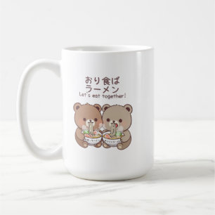 Kawaii Bears Let's Eat Together Japanese Noodles Coffee Mug