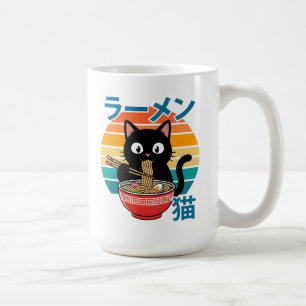 Kawaii Black Cat Eating Ramen Noodles Retro Sunset Coffee Mug
