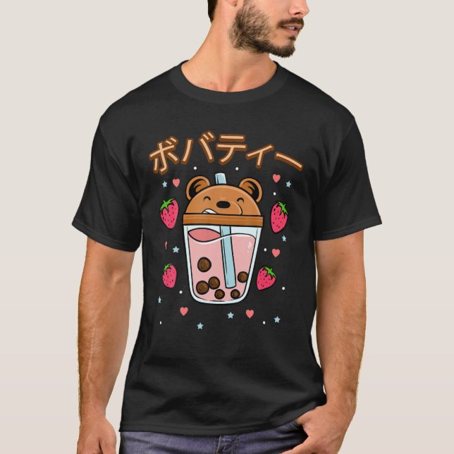 Kawaii Boba Cute Anime Tea Drink Kawaii Aesthetic T-Shirt (Front)