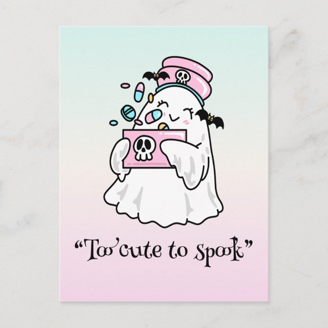 Kawaii boo, cute spooky halloween postcard (Front)