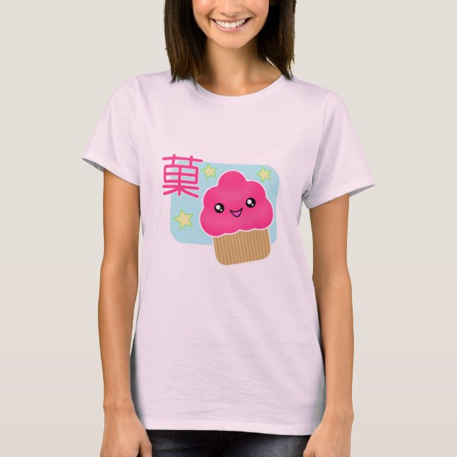 Kawaii Candy Cupcake T-Shirt (Front)