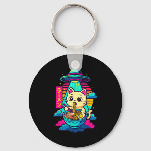 Kawaii Cat Alien Ufo Ramen Graphic Tee Funny Japan Keychain