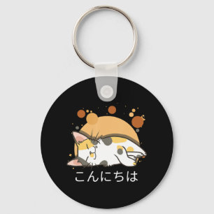 Kawaii Cat Anime Japanese Gift Girls Women Officia Keychain