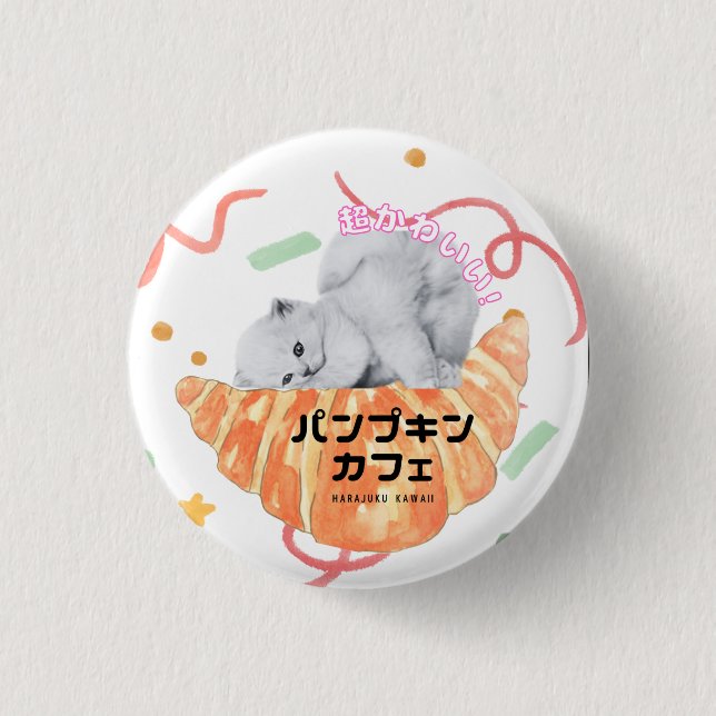 Kawaii Cat & Croissant – Harajuku Aesthetic 1 Inch Round Button (Front)