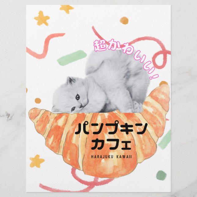 Kawaii Cat & Croissant – Harajuku Aesthetic Letterhead (Front)