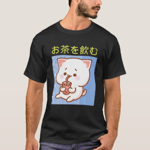 Kawaii Cat Drinking Boba Bubble Tea Japanese 90S V T-Shirt