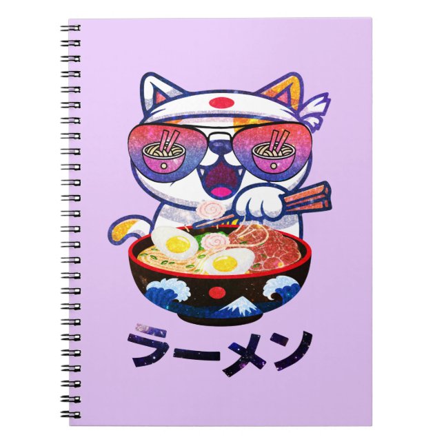 Kawaii Cat Eating Ramen – Cute Japanese Noodles Notebook (Front)