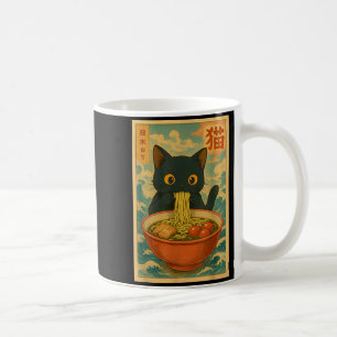 Kawaii Cat Eating Ramen Noodles Funny Anime Gift G Coffee Mug