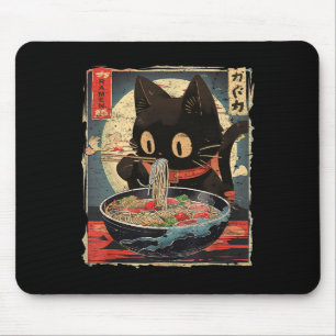 Kawaii Cat Eating Ramen Noodles Vintage Japanese M Mouse Pad