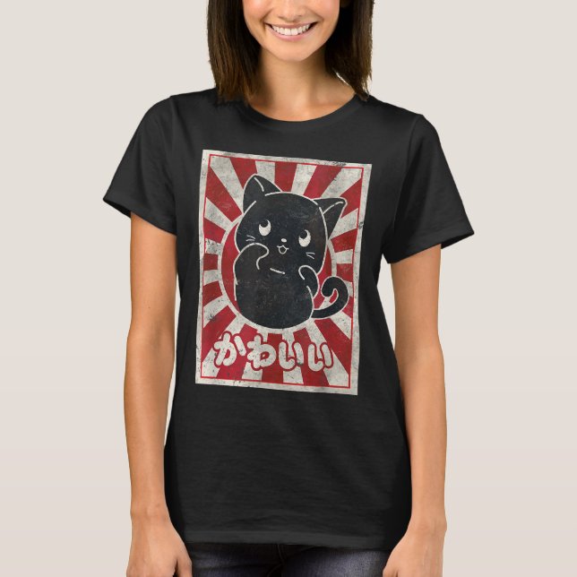 Kawaii Cat Japanese Black Anime Cat Lover T-Shirt (Front)