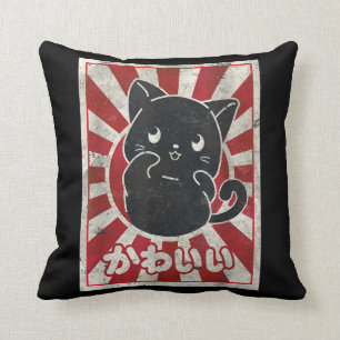 Kawaii Cat Japanese Black Anime Cat Lover Throw Pillow