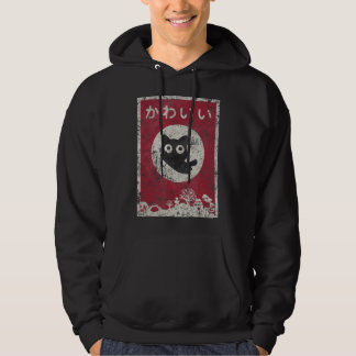 Kawaii Cat Japanese Black Anime Cat.png Hoodie