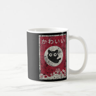 Kawaii Cat Japanese Black Anime Cat T Shirt Coffee Mug