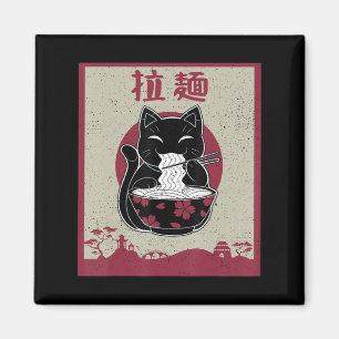 Kawaii Cat Japanese Black Anime Gift Girls Officia Magnet