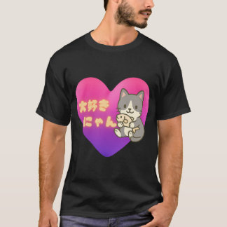 Kawaii Cat Love Heart Design T-Shirt