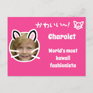 Kawaii Cat Purikura Style Photo Postcard