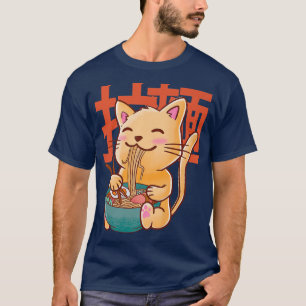 Kawaii Cat Ramen Anime Neko Japanese Food Noodles  T-Shirt