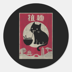 Kawaii Cat Ramen Vintage Anime Japanese Food Girls Classic Round Sticker