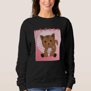 Kawaii Cat Retro Japanese Strawberry Milk Sweatshirt