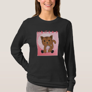 Kawaii Cat Retro Japanese Strawberry Milk T-Shirt