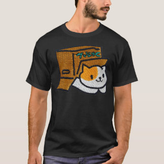 Kawaii Cat T-Shirt