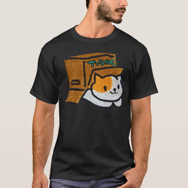 Kawaii Cat T-Shirt (Front)