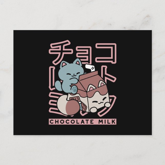 Kawaii Cat with Chocolate Milk – Japanese Pop Art  Holiday Postcard (Front)