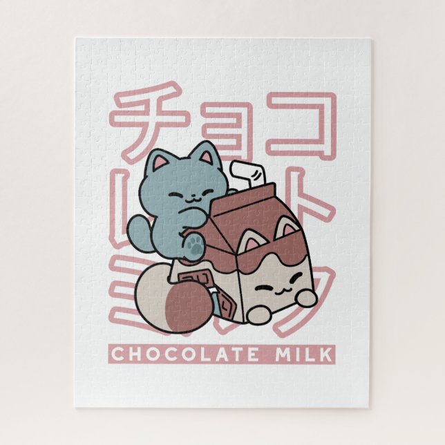 Kawaii Cat with Chocolate Milk – Japanese Pop Art  Jigsaw Puzzle (Vertical)
