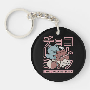 Kawaii Cat with Chocolate Milk – Japanese Pop Art Keychain