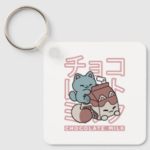 Kawaii Cat with Chocolate Milk – Japanese Pop Art  Keychain