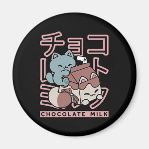 Kawaii Cat with Chocolate Milk – Japanese Pop Art  Magnet