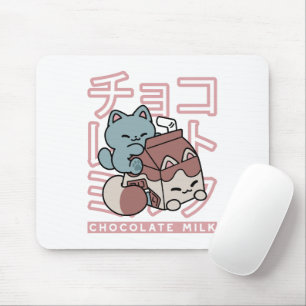 Kawaii Cat with Chocolate Milk – Japanese Pop Art  Mouse Pad