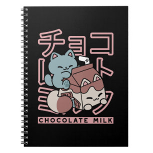 Kawaii Cat with Chocolate Milk – Japanese Pop Art Notebook