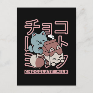 Kawaii Cat with Chocolate Milk – Japanese Pop Art  Postcard
