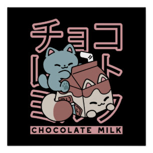 Kawaii Cat with Chocolate Milk – Japanese Pop Art Poster