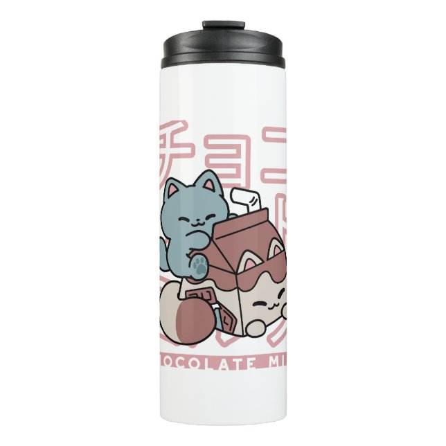 Kawaii Cat with Chocolate Milk – Japanese Pop Art  Thermal Tumbler (Front)